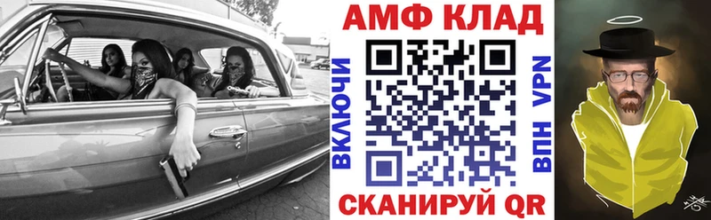 даркнет официальный сайт  Среднеуральск  АМФ 97%  ссылка на мегу как войти 