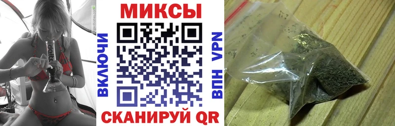 БУТИРАТ жидкий экстази Среднеуральск