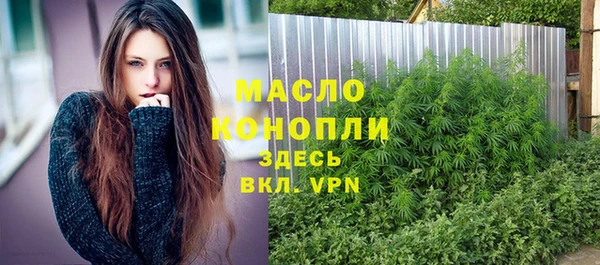 кокаин перу Белоозёрский