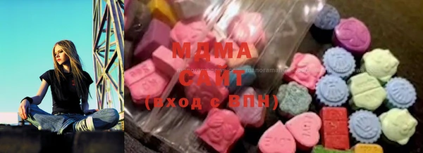 не бодяженный Белокуриха