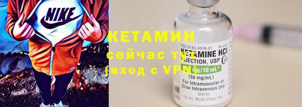 кокаин перу Белоозёрский