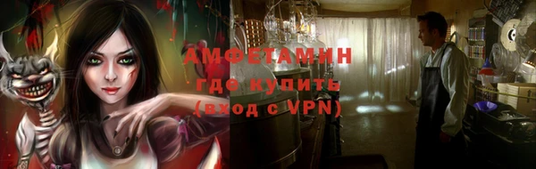 не бодяженный Белокуриха
