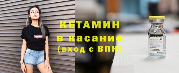 каннабис Беломорск