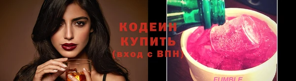 кокаин перу Белоозёрский