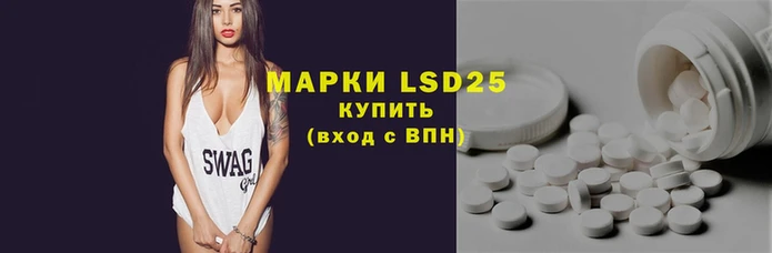 каннабис Беломорск
