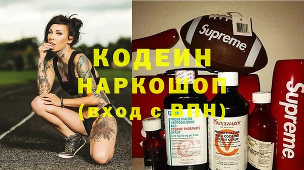 не бодяженный Белокуриха
