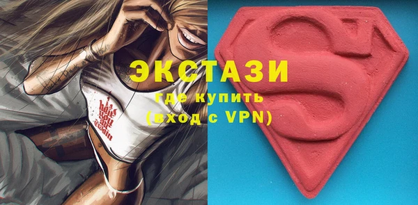 кокаин перу Белоозёрский