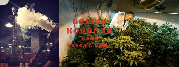 кокаин перу Белоозёрский
