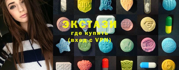 кокаин перу Белоозёрский