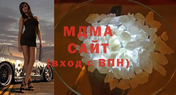 не бодяженный Белокуриха