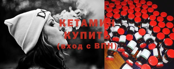 не бодяженный Белокуриха