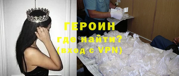 кокаин перу Белоозёрский