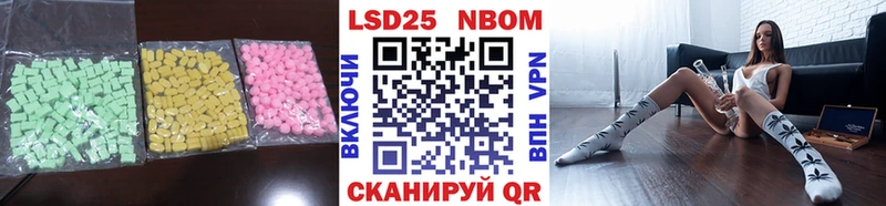 Лсд 25 экстази кислота  Среднеуральск 
