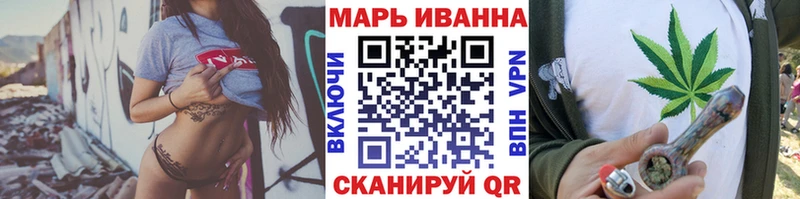 Бошки марихуана MAZAR  Среднеуральск 